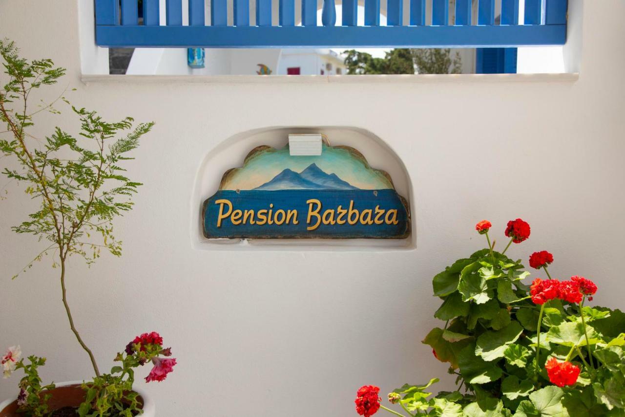Pension Barbara Катапола Екстериор снимка